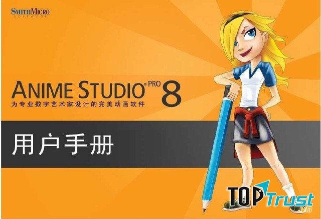 Phần mềm làm phim hoạt hình Anime Studio Pro 8 có giá 199,99 USD