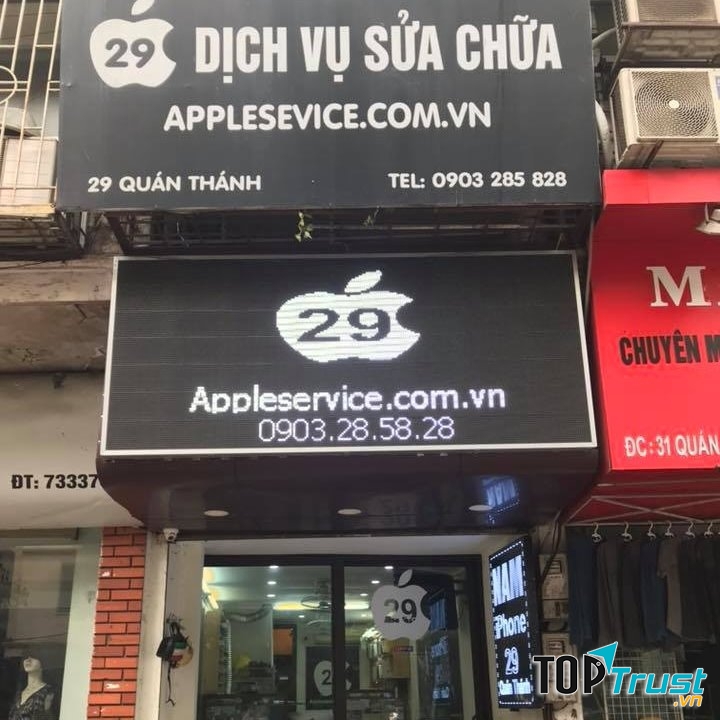 Apple Service