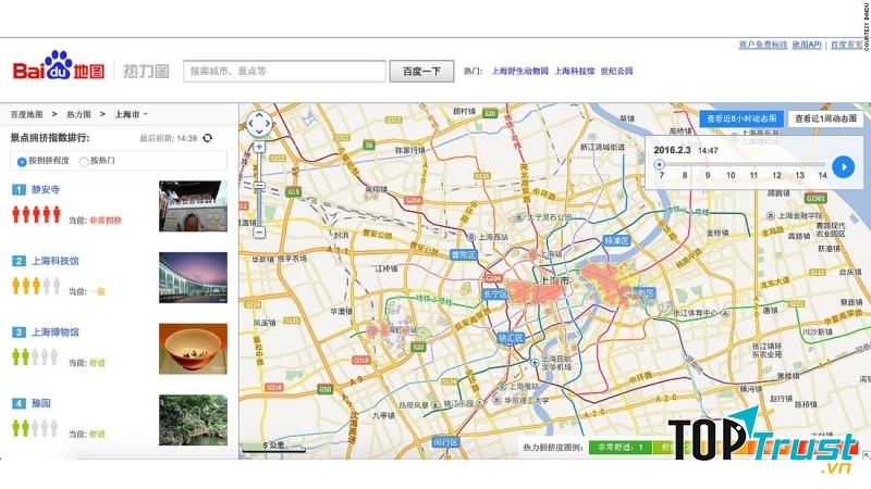 Giao diện của Baidu Map