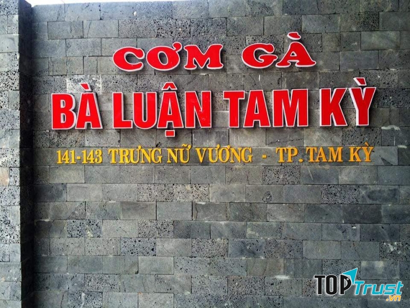 Cơm gà Bà Luận