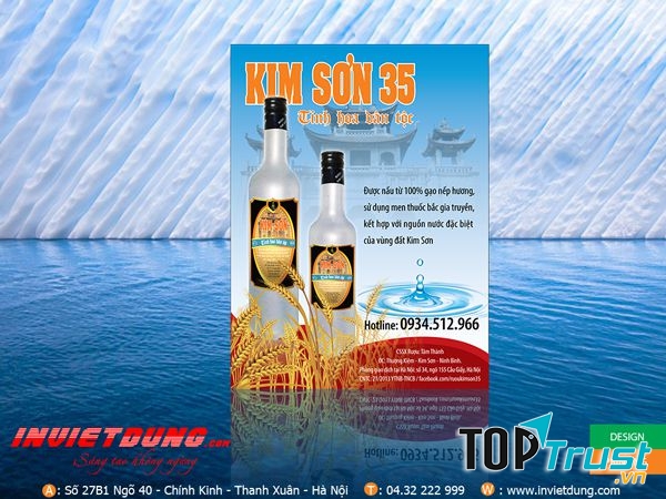 Công ty Việt Dũng