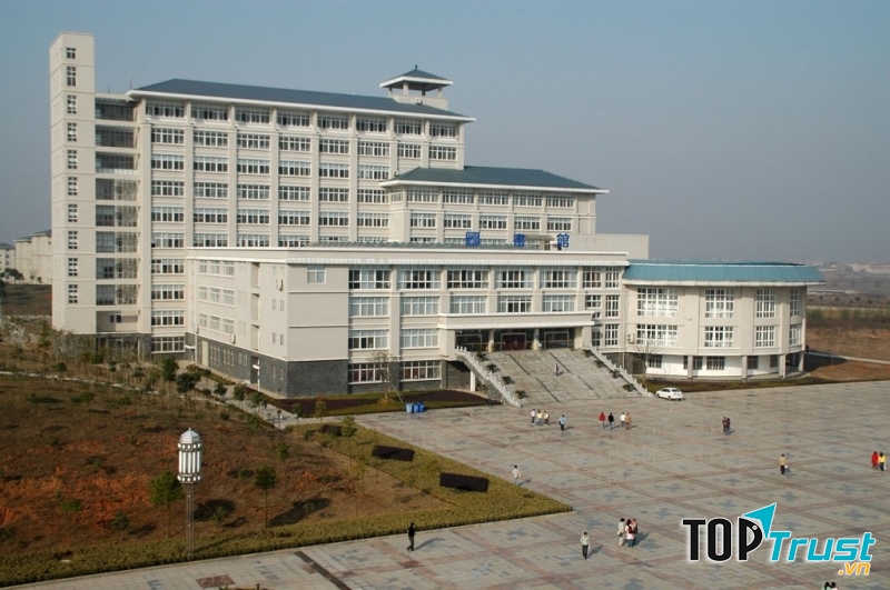 Đại học Vũ Hán