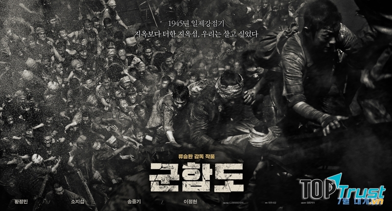 Phim Đảo địa ngục