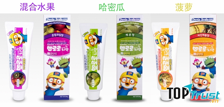 Kem đánh răng trẻ em Pororo