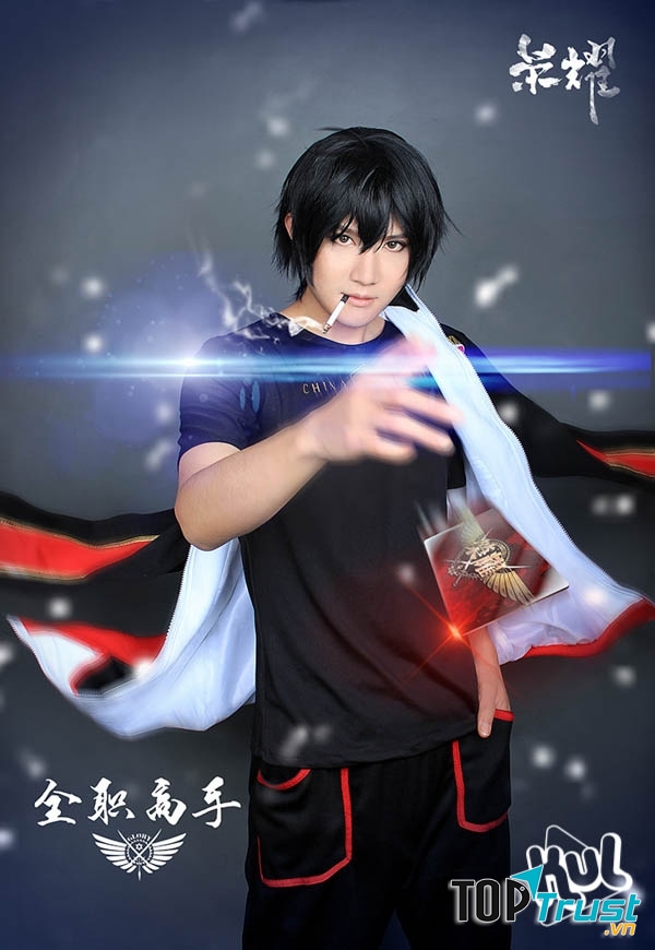 Diệp Tu (Toàn Chức Cao Thủ)