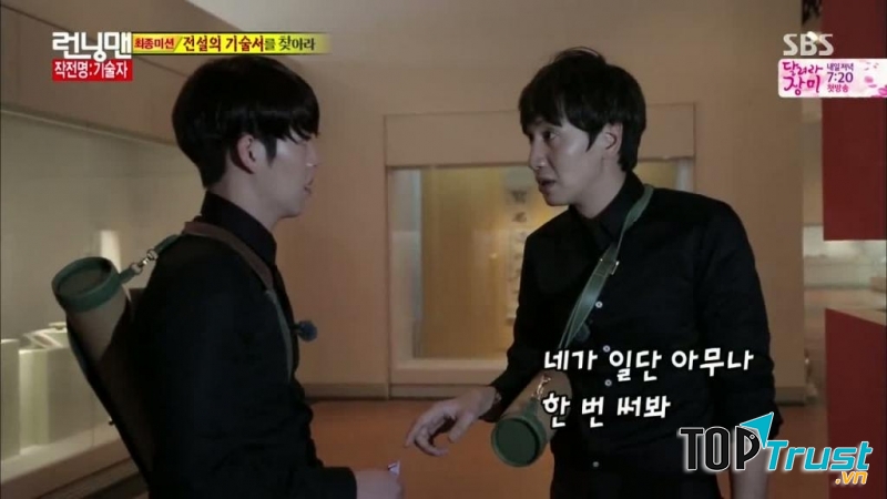 Sau nhiều lần tham gia nam diễn viên đã lừa được ''thánh'' phản bội