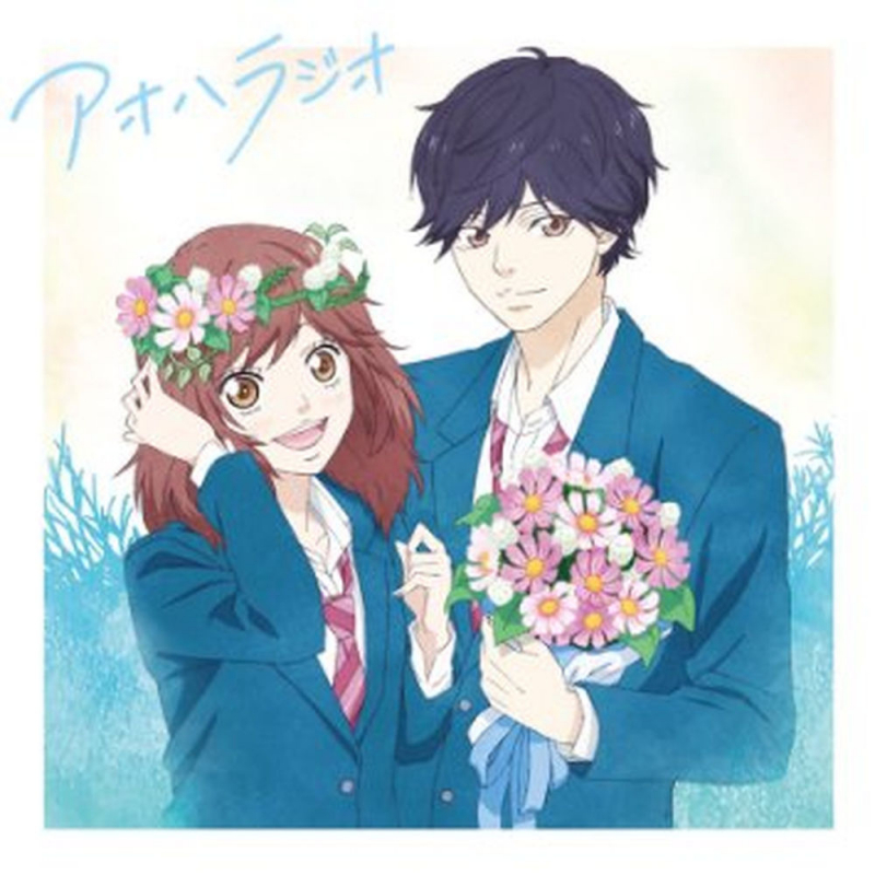 Truyện Blue Spring Ride