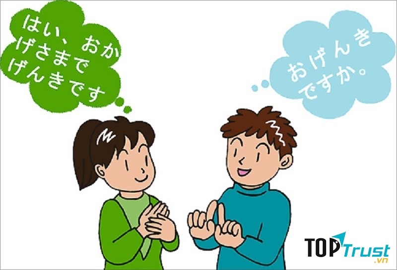 Đối thoại bằng tiếng Nhật