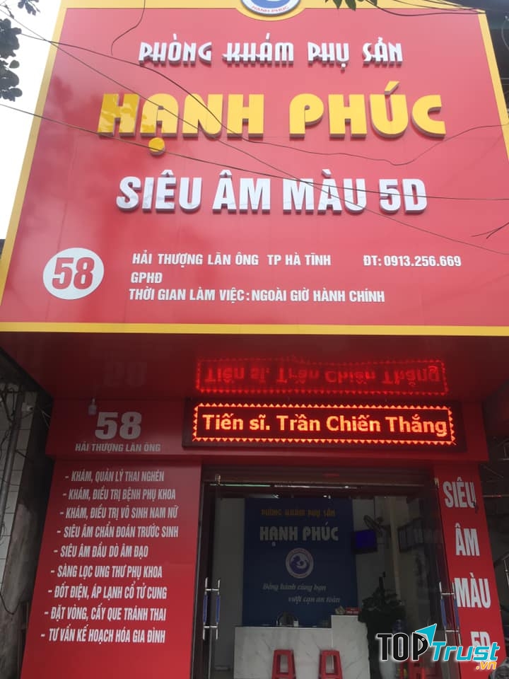 Phòng khám Sản phụ khoa Hạnh Phúc