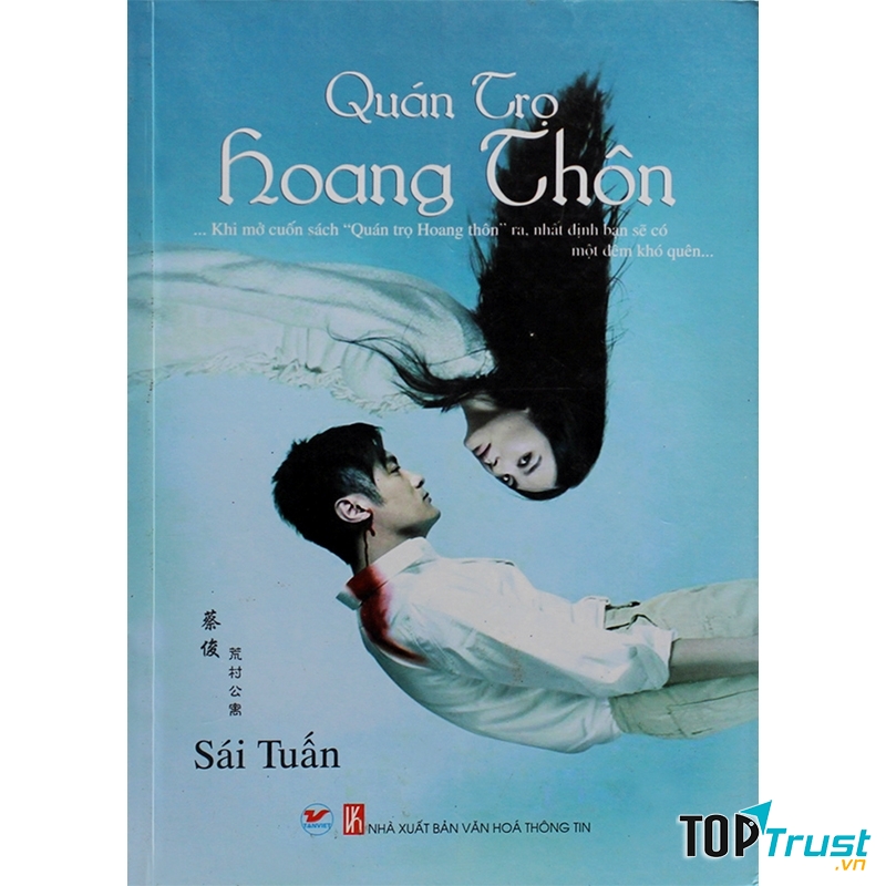 Quán trọ hoang thôn - Sái Tuấn