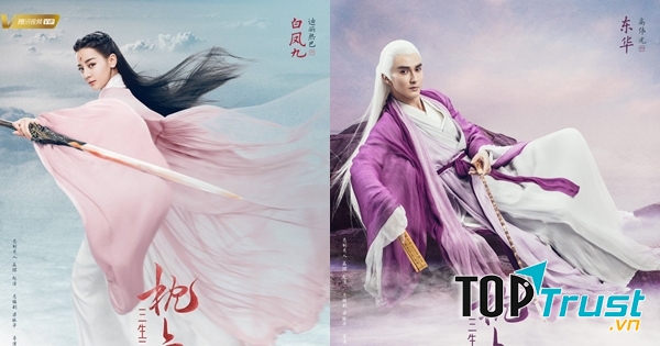 Cặp đôi hứa hẹn sẽ phá đảo màn ảnh nhỏ năm nay.