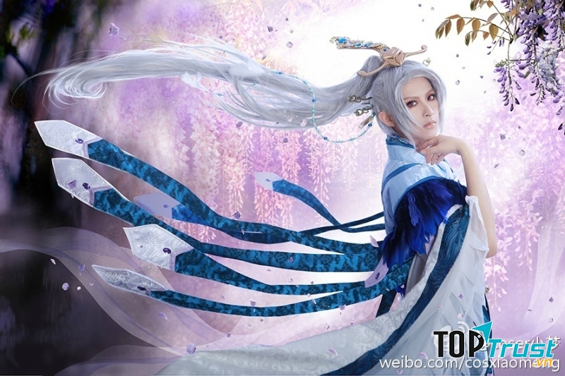 Ngộ Chân Vương (Bác Vật Chí)