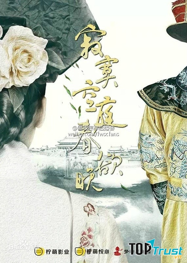 Tĩnh mịch không đình xuân dục vãn