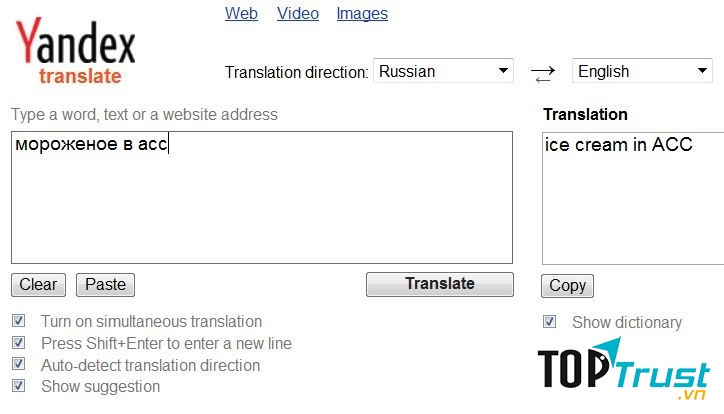 Yandex Translator là trang web dịch thuật của hãng Yandex, hỗ trợ dịch tới hơn 80 ngôn ngữ khác nhau