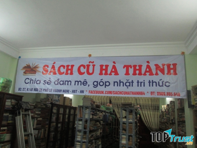 Không gian trong nhà sách