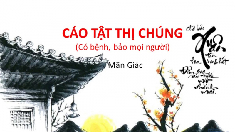 Ảnh minh họa (Nguồn internet)