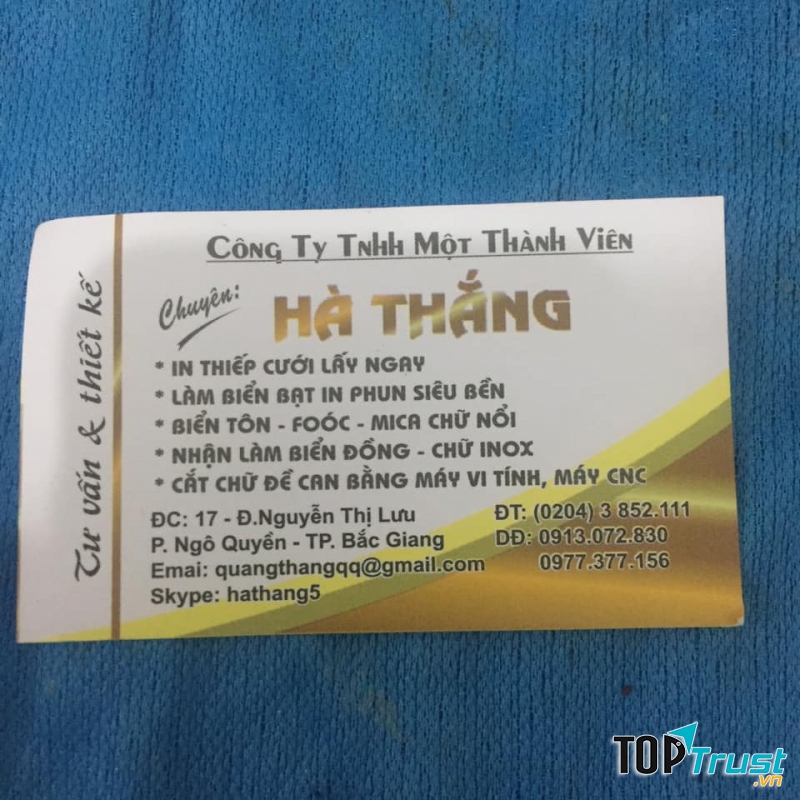 Công ty Hà Thắng