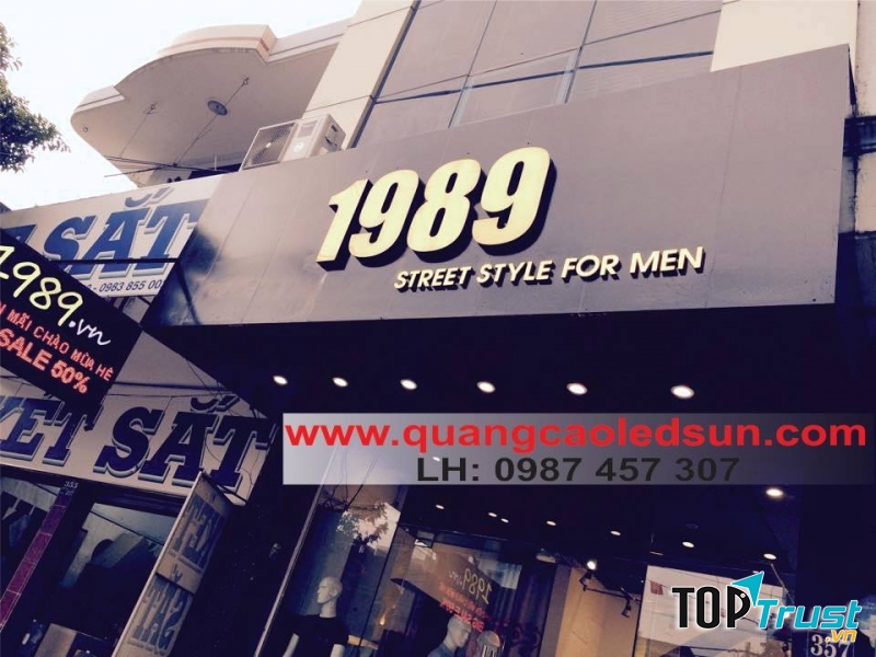 1989 shop