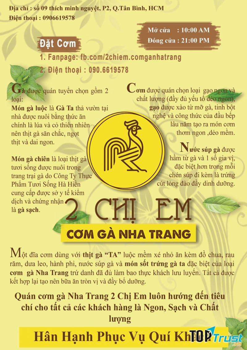 2 Chị Em - Cơm Gà Nha Trang