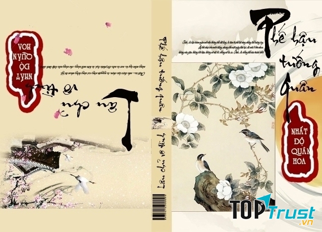 Phế hậu tướng quân.