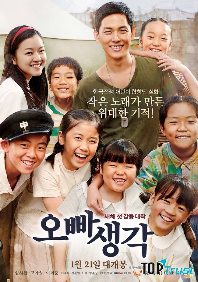 A Melody to Remember - 6,5 triệu USD