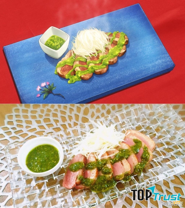 Vịt Aigamo nướng