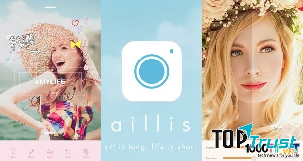 Aillis (Line Camera)