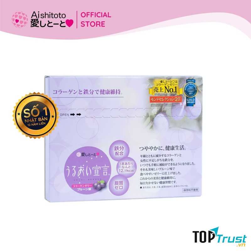 Aishitoto Collagen Jelly Iron