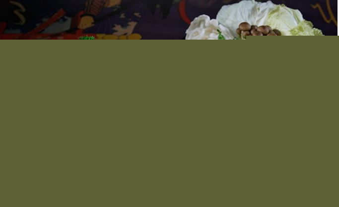 Aka House – Nguyễn Ảnh Thủ