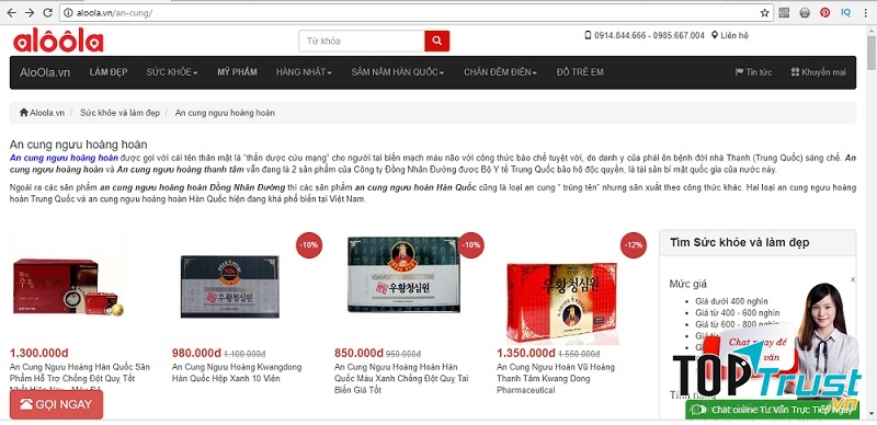 Các sản phẩm an cung ngưu chính hãng được bán tại Aloola.vn