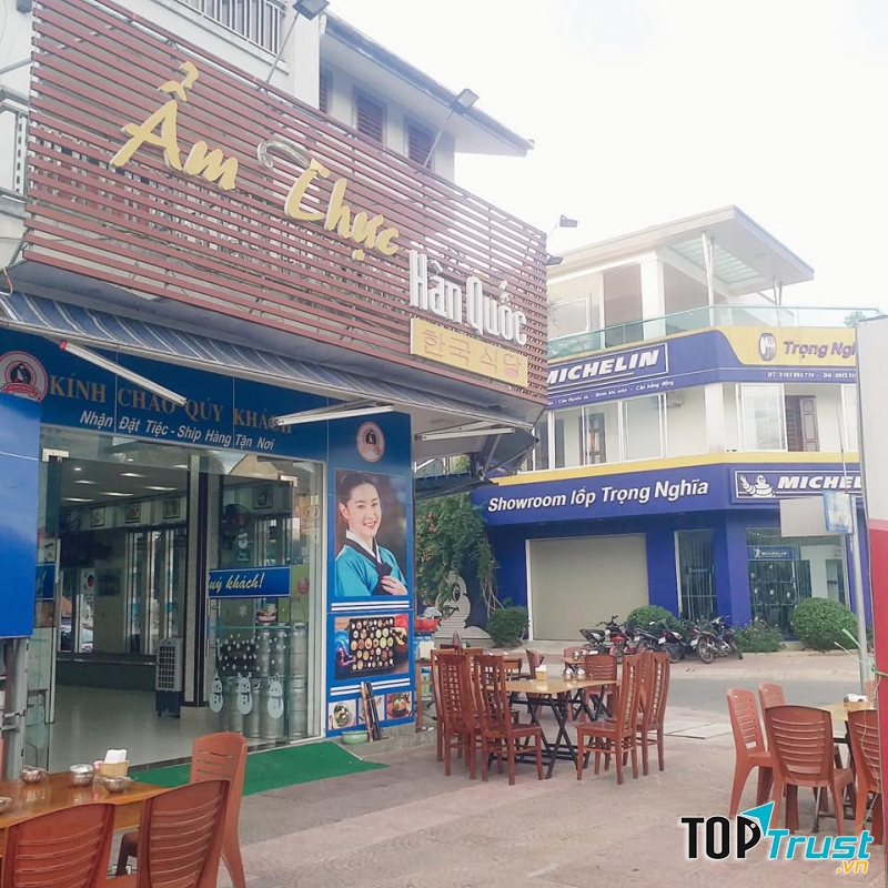 Ẩm thực Hàn Quốc