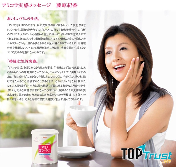 Meiji amino collagen tác dụng xóa bỏ các vết nhăn, se lỗ chân lông và làm cho da mịn màng, tươi trẻ.