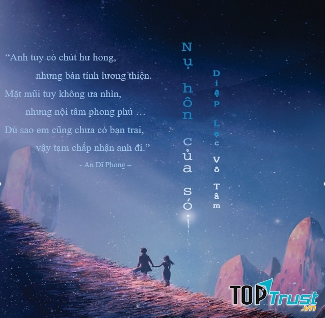 An Dĩ Phong - Nụ hôn của sói, Diệp Lạc Vô Tâm