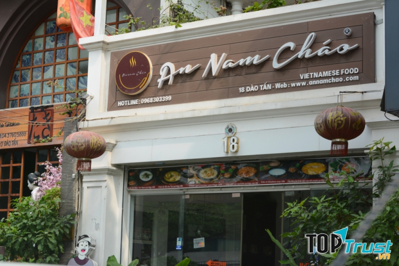 Nhà hàng An Nam Cháo có một bầu không gian ẩm thực độc đáo mang đậm nét văn hoá đặc trưng truyền thống của Việt Nam.﻿﻿  ﻿﻿