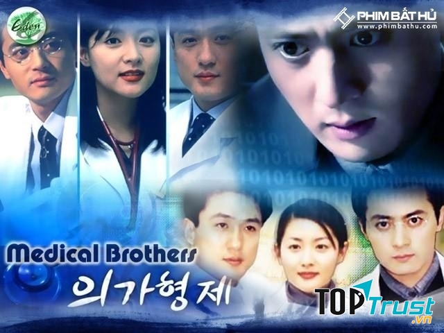 Anh em nhà bác sĩ