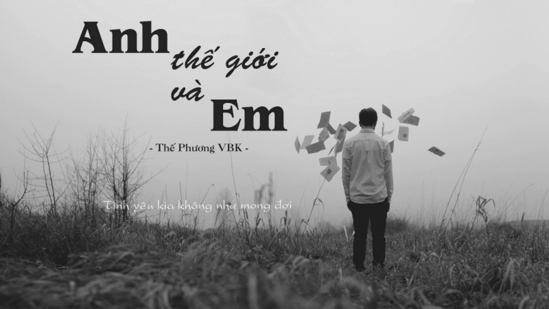 Anh, Thế giới và Em - Hương Tràm