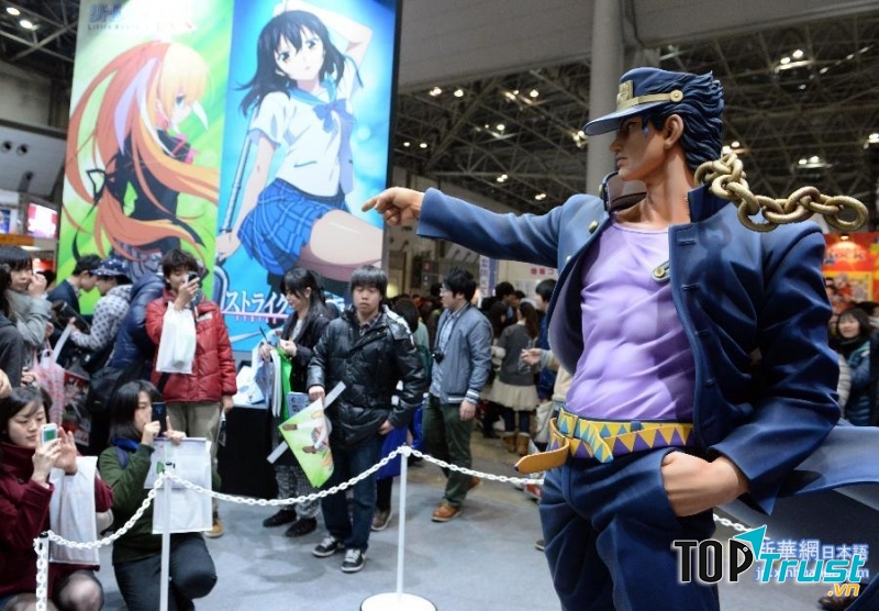 Anime Japan