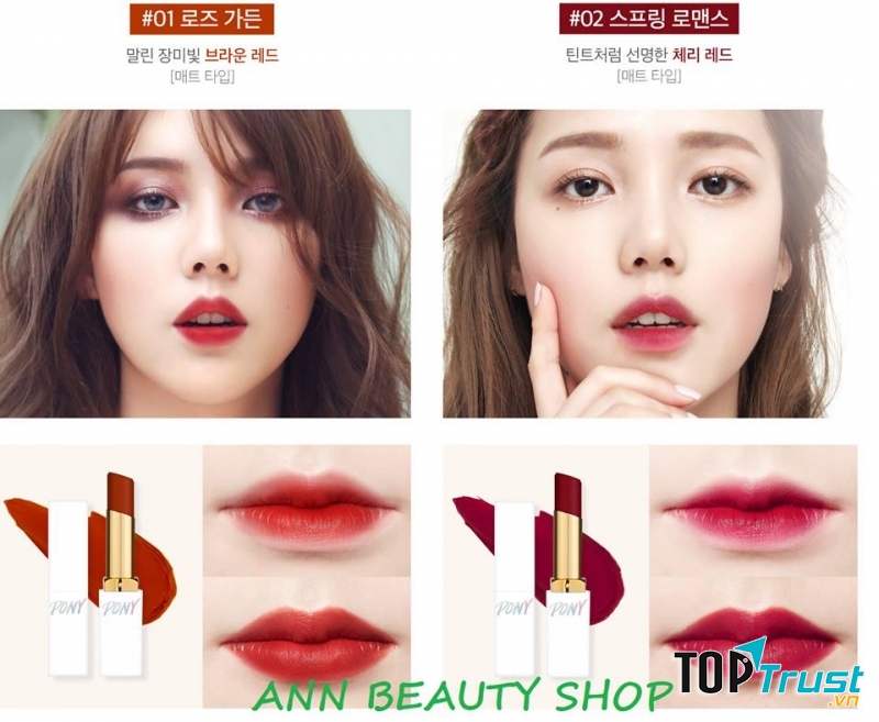 ANN Beauty Shop