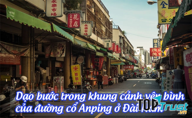 Anping Old Street