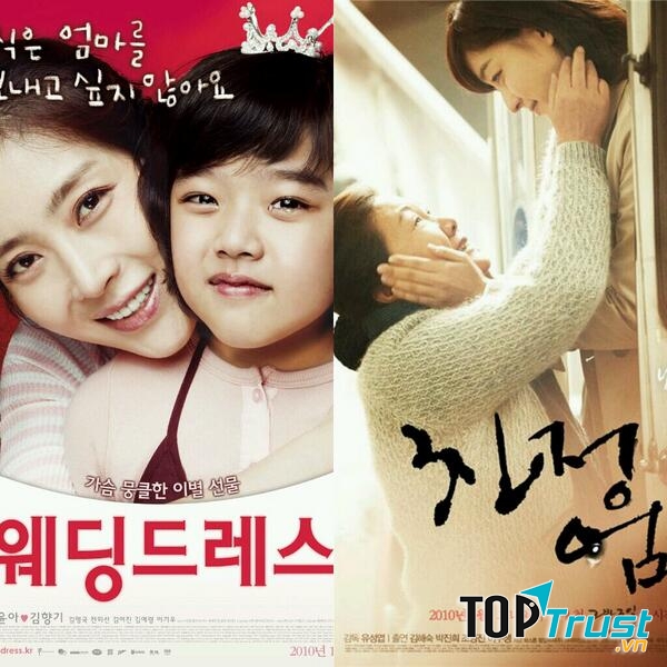 Áo cưới (Wedding Dress)