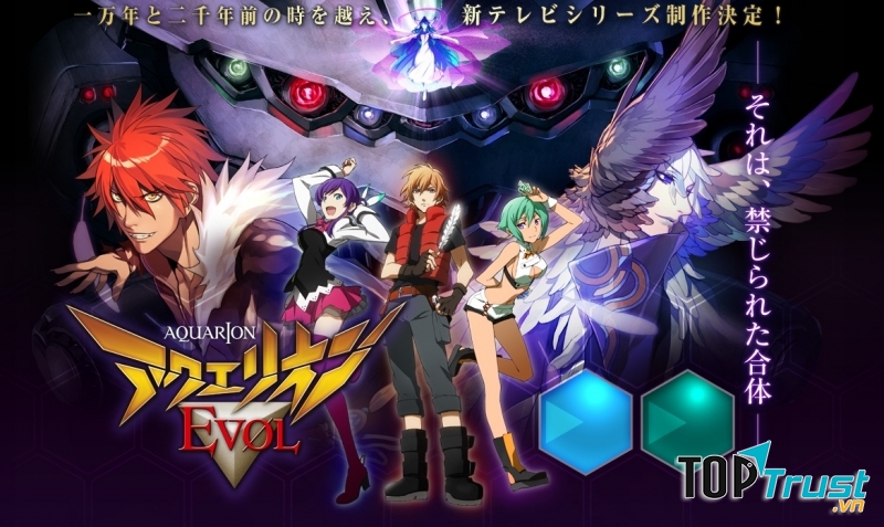 Aquarion Evol