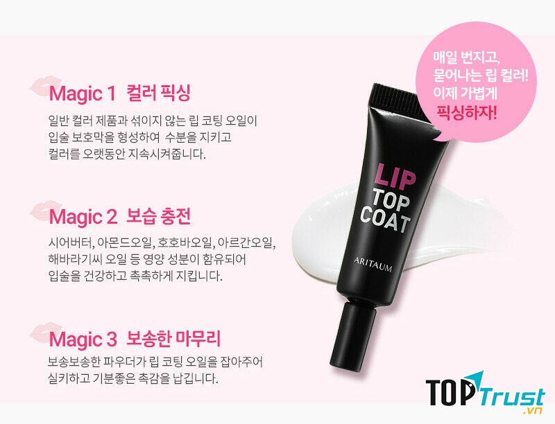 Aritaum Lip Top Coat là sản phẩm son gel khoá màu môi tuyệt vời với khả năng biến thành son lì được yêu thích tại Việt Nam. Những sản phẩm do Aritaum sản xuất đều có mẫu số chung là chất lượng và giá thành bình dân, Aritaum Lop Top Coat cũng không ngoại lệ.