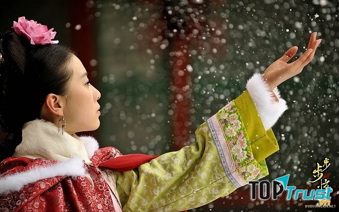 Ba tấc thiên đường