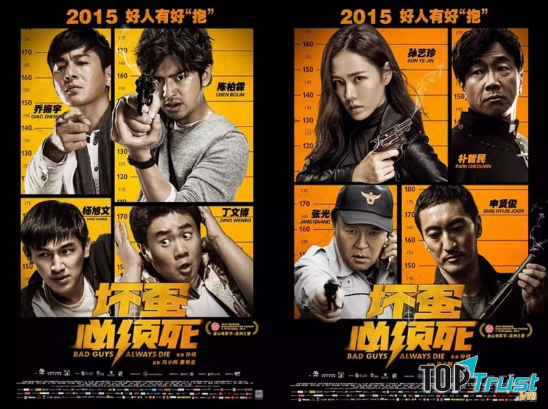 Poster với dàn diễn viên chính trong phim