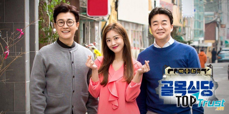 Baek JongWon’s Alley Restaurant