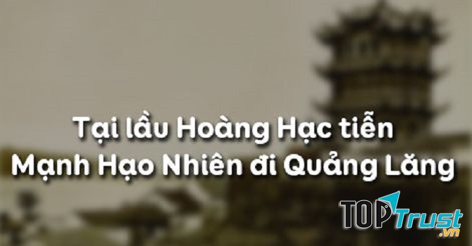Hình minh họa