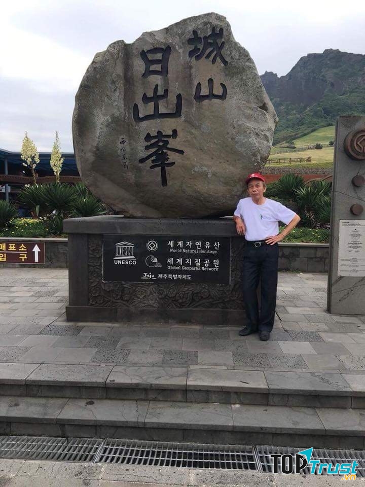 Tác giả Phan Huy Hùng