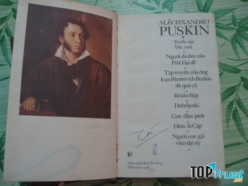 Ảnh chân dung đại thi hào Nga - Pushkin
