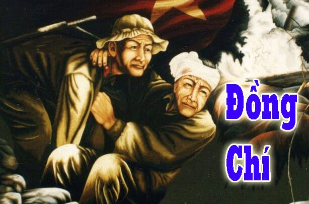 Ảnh minh họa (Nguồn internet)