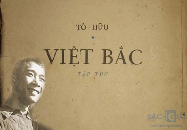 Ảnh minh họa (Nguồn internet)